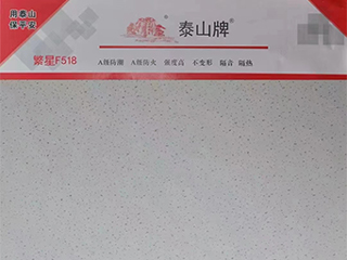 ̩ɽ컨