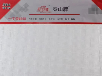 ̩ɽ컨
