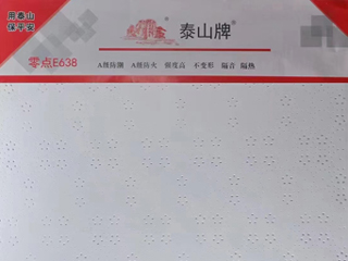 ̩ɽ컨ϵ