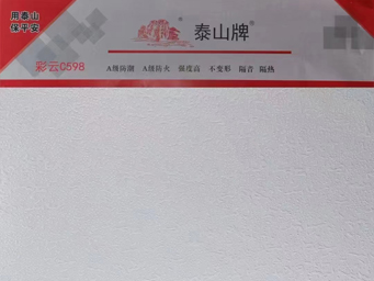 ̩ɽ컨ϵ